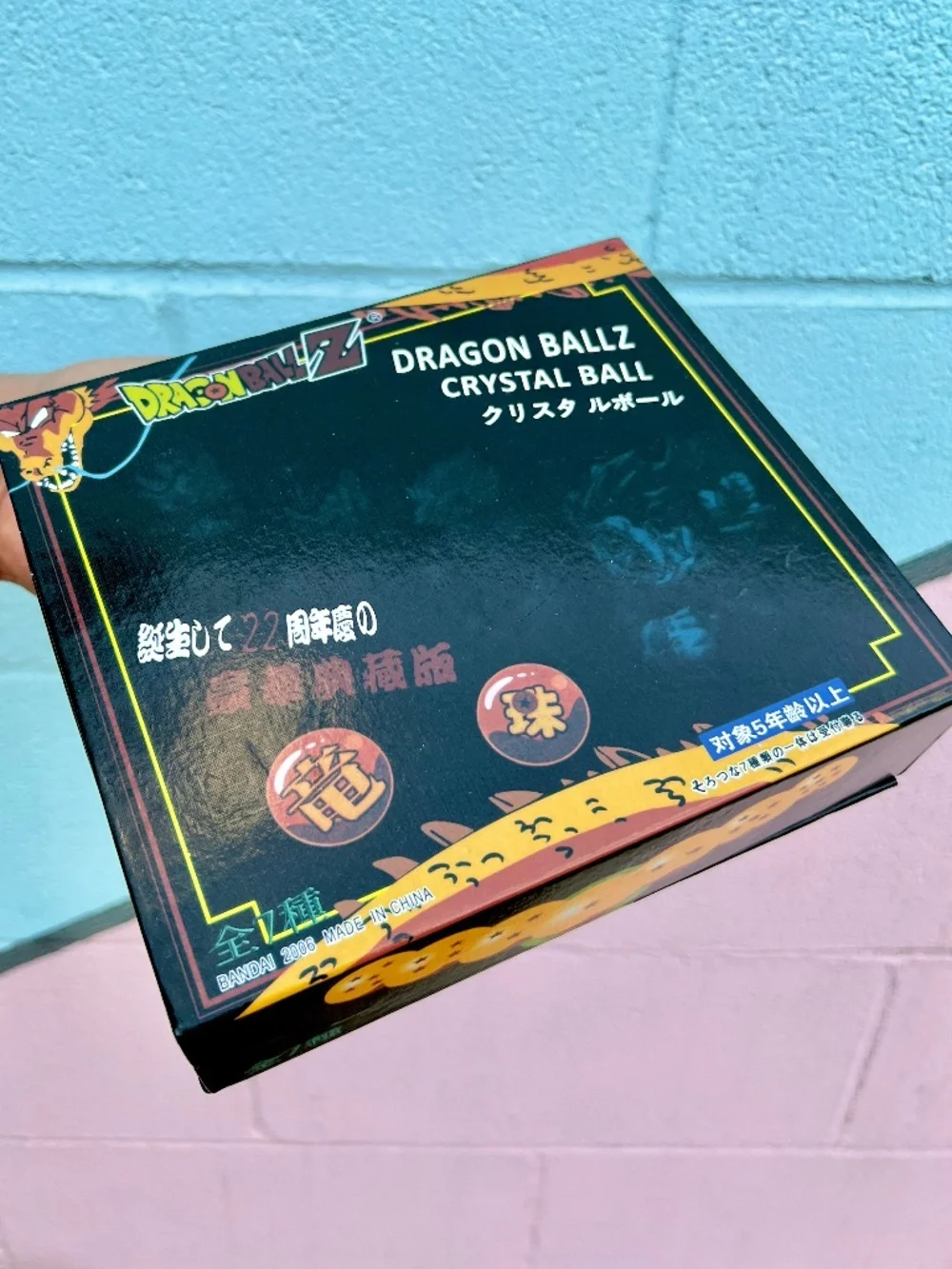 S.H. Figuarts Bulma, Dragon Balls, RARE Gotenks Keychain + Bonus ✨ DBZ Anime Set - Picture 4 of 5